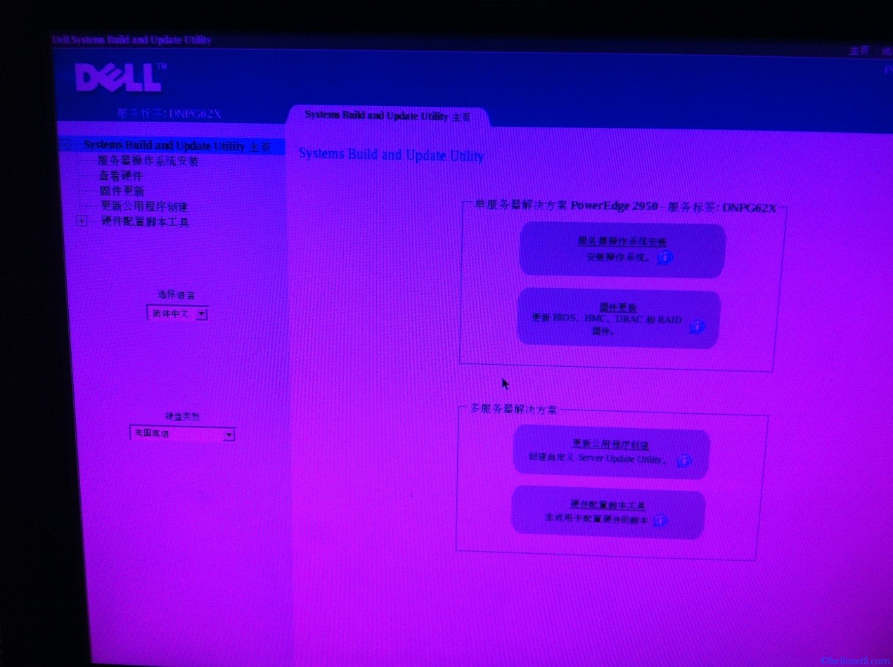 Dell 2950 windows2003 64位操作系统安装步骤